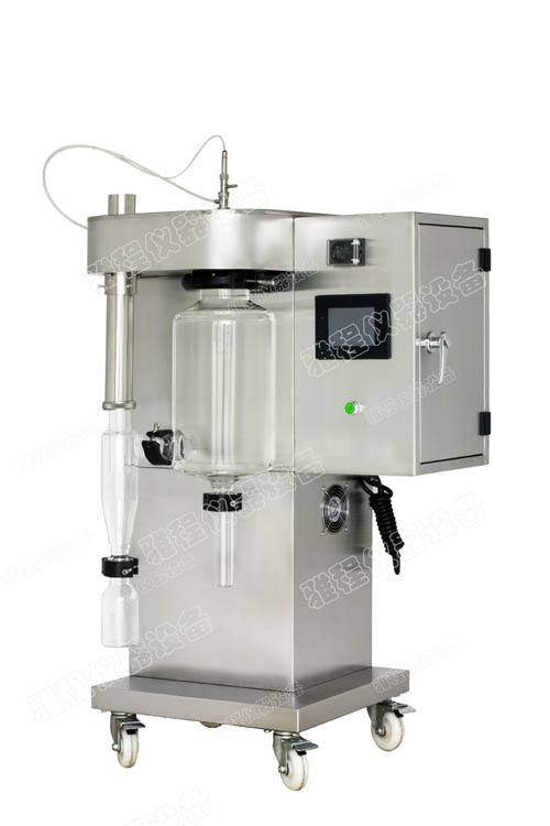 Laboratory Spray Dryer YC-015