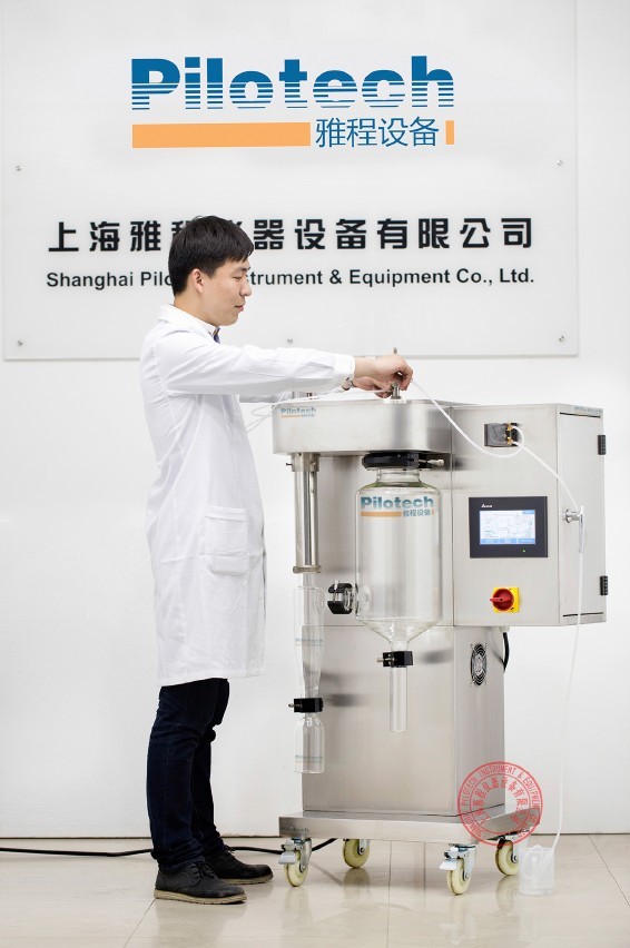 Laboratory Spray Dryer YC-015