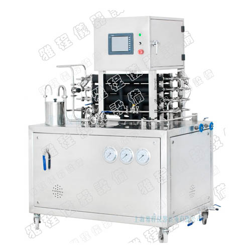 mini UHT sterilizer YC-02